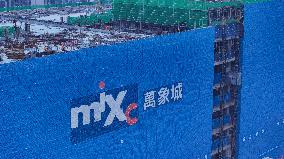 The Mixc Project Construction Site in Huai'an