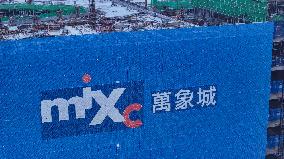 The Mixc Project Construction Site in Huai'an