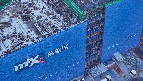 The Mixc Project Construction Site in Huai'an