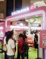 Chiikawa｡ﾁMiniso's Pop-up Shop in Shanghai