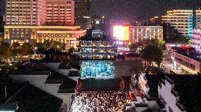 Ancient Drum Tower Light Show in Ningbo