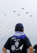 Blue Impulse aerobatic team flies over ASDF base in northeastern Japan