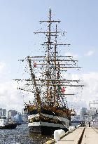 Italian Navy training ship visits Tokyo port