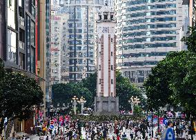 Chongqing City View - China