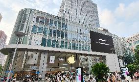 Apple Education Discount Promotion in Shanghai