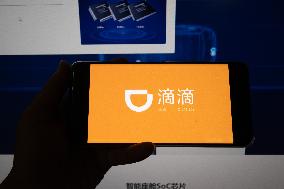 Didi Chuxing and NavInfo