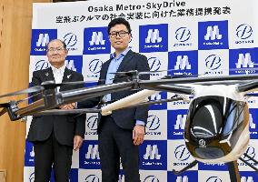 Osaka Metro and SkyDrive tie up in flying taxi business