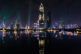 Shenzhen Talent Park Night View