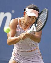 Tennis: U.S. Open