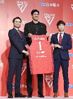 Yuta Watanabe at inaugural press conference for Chiba Jets