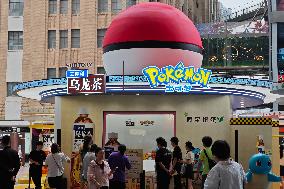 Suntory Oolong Tea and Pokemon Promotion