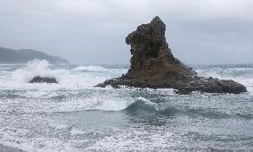 Strong typhoon heading toward southwestern Japan