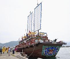 Historical ship replica arrives in Shimonoseki