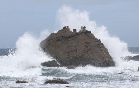 Strong typhoon heading toward southwestern Japan