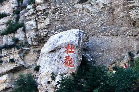 Xuankong Temple in Datong