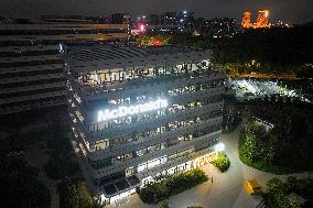 McDonald's China Science and Technology Research and Development Center Building in Nanjing