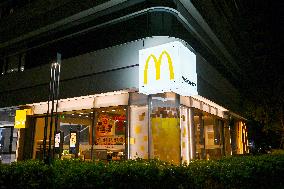 McDonald's China Science and Technology Research and Development Center Building in Nanjing