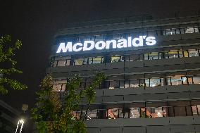 McDonald's China Science and Technology Research and Development Center Building in Nanjing