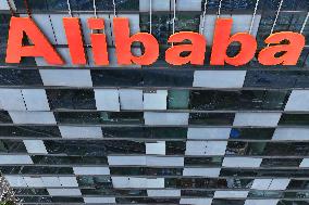 Alibaba Office Building in Nanjing