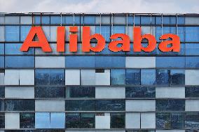 Alibaba Office Building in Nanjing