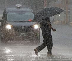 Strong typhoon heading toward southwestern Japan