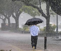 Strong typhoon heading toward southwestern Japan