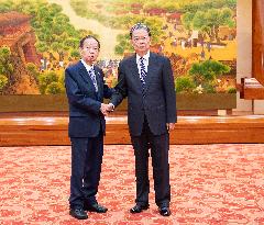 Japan-China Talks - Beijing