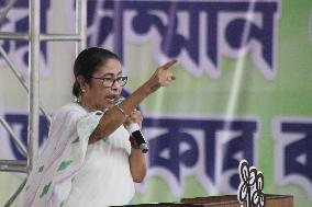 Chief Minister Of Bengal Mamata Banerjee And Abhishek Banerjee