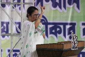 Chief Minister Of Bengal Mamata Banerjee And Abhishek Banerjee