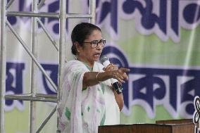 Chief Minister Of Bengal Mamata Banerjee And Abhishek Banerjee