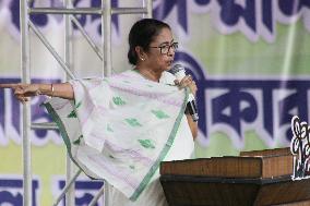 Chief Minister Of Bengal Mamata Banerjee And Abhishek Banerjee