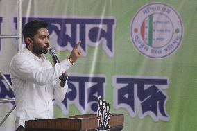 Chief Minister Of Bengal Mamata Banerjee And Abhishek Banerjee