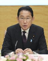 Japan PM Kishida