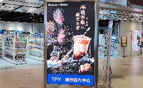 Game "Black Myth: Wukong" Co-branded Products