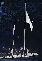 Paris Paralympics: Opening Ceremony