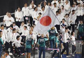 Paris Paralympics: Opening Ceremony