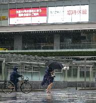 Powerful typhoon in Japan