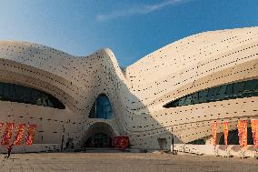 Meixi Lake International Culture Art Centre in Changsha