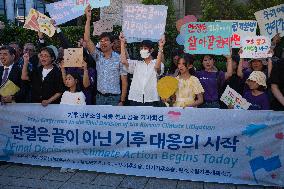 Constitutional Court Rules Carbon Neutrality Act Partially Unconstitutional In Seoul