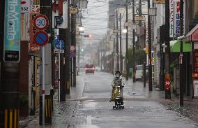 Powerful typhoon in Japan