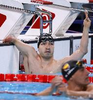 Paris Paralympics: Swimming