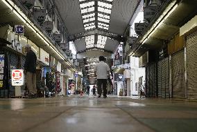 Powerful typhoon in Japan