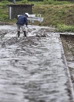 Powerful typhoon in Japan