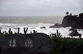 Powerful typhoon in Japan