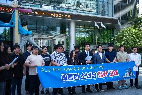 Democratic Party Youth Committee Holds Inauguration Ceremony For Berlin Comfort Woman Statue Protection Task Force