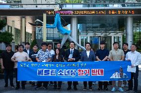 Democratic Party Youth Committee Holds Inauguration Ceremony For Berlin Comfort Woman Statue Protection Task Force