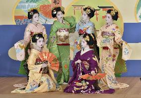 Maiko entertainers photo shoot