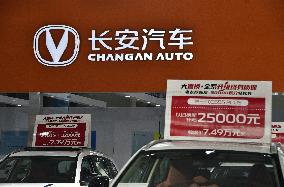 Changan Automobile