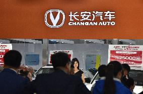 Changan Automobile