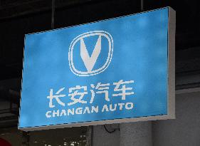 Changan Automobile